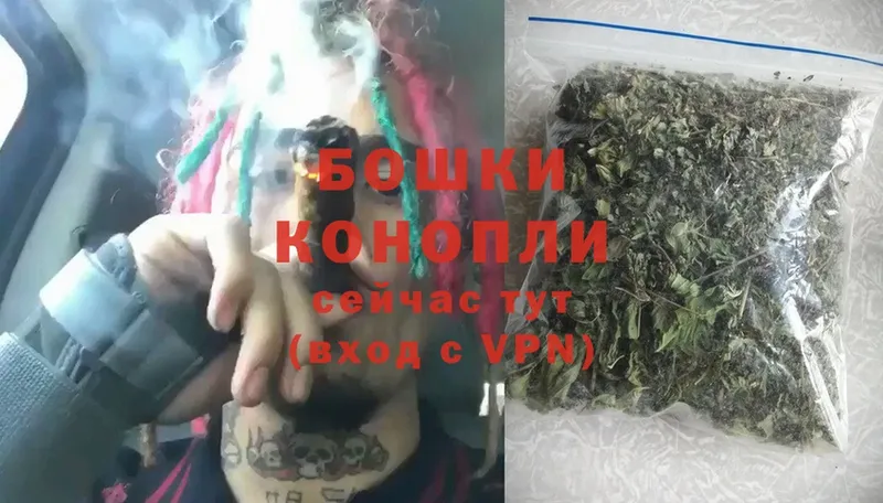 Где продают наркотики Афипский СОЛЬ  ГАШ  Бошки Шишки  COCAIN 